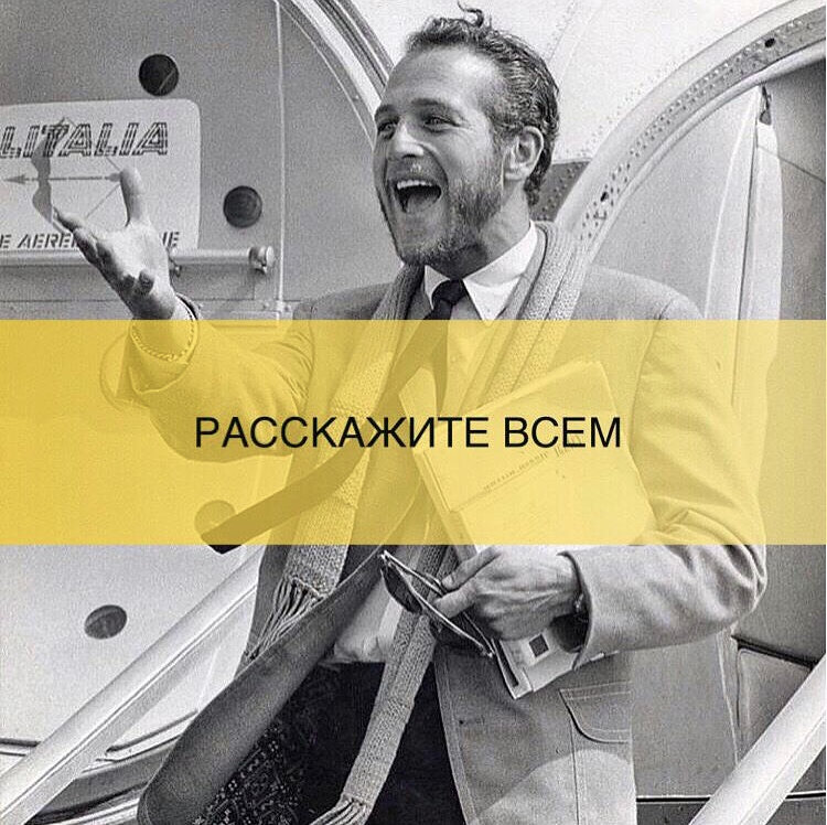 Instagram: @rustemtsezar