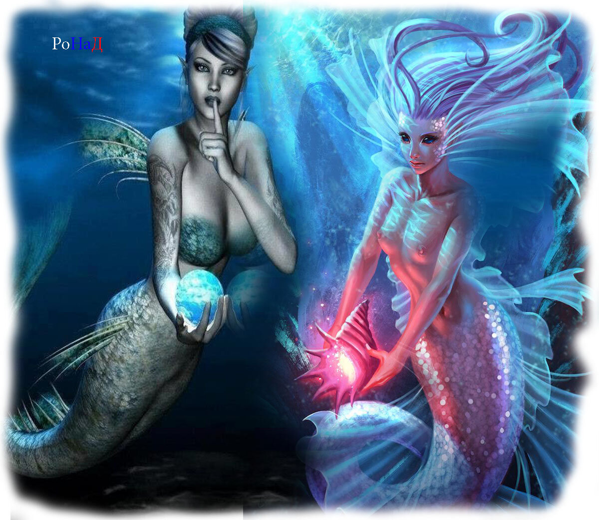 Коллаж РоНаД