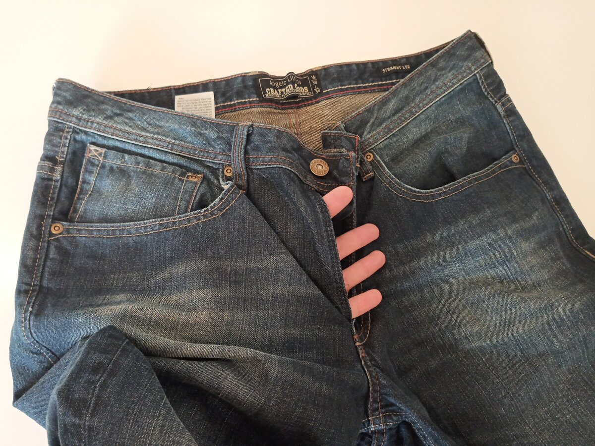 А пуговица есть. Фото автора.