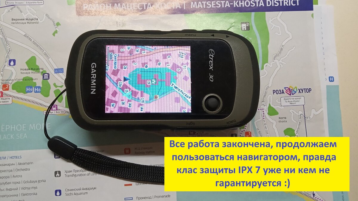 Высокобюджетный :) ремонт кнопок на навигаторе Garmin Etrex 30, почти на  коленке :) | nv_andrey | Дзен