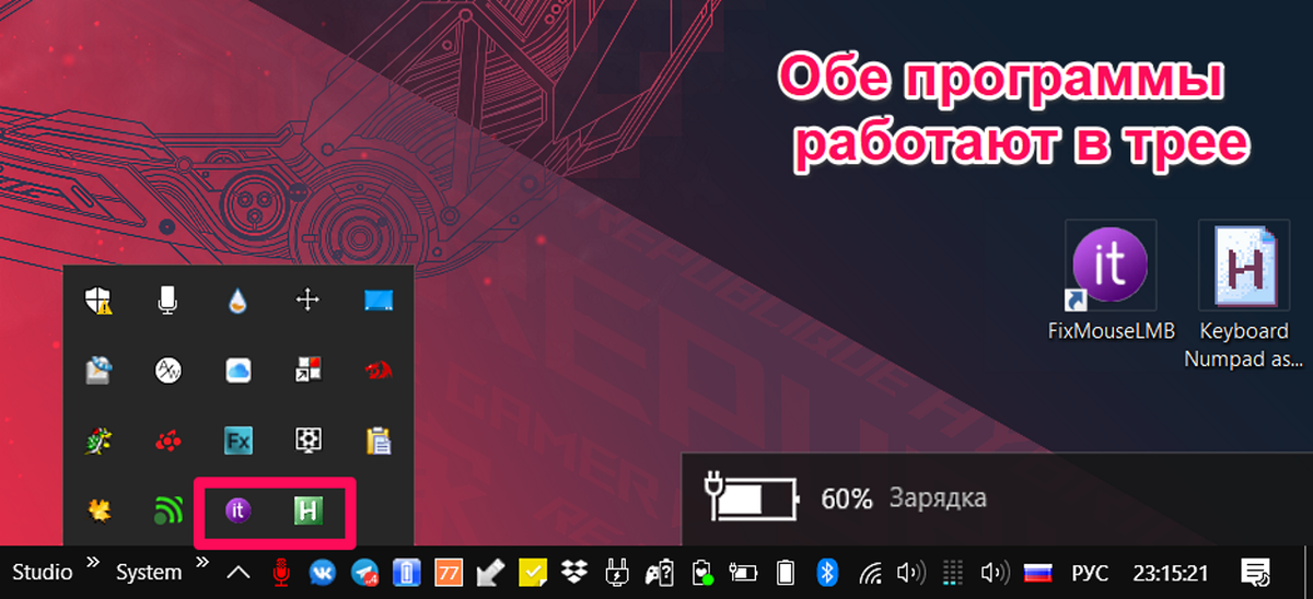 Программы можно поставить в автозагрузку Windows 10: одна отвечает за эмуляцию колеса мыши, а вторая за "двойной" левый клик. Работают на последних версиях 20H2.