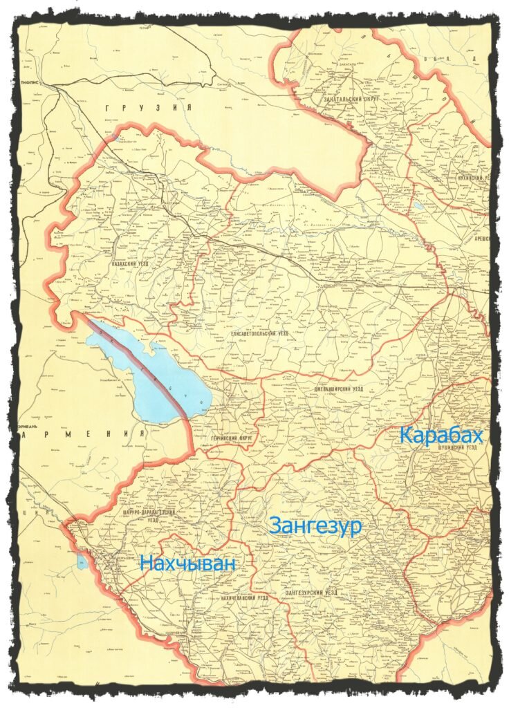 Карта зангезура в армении с границами