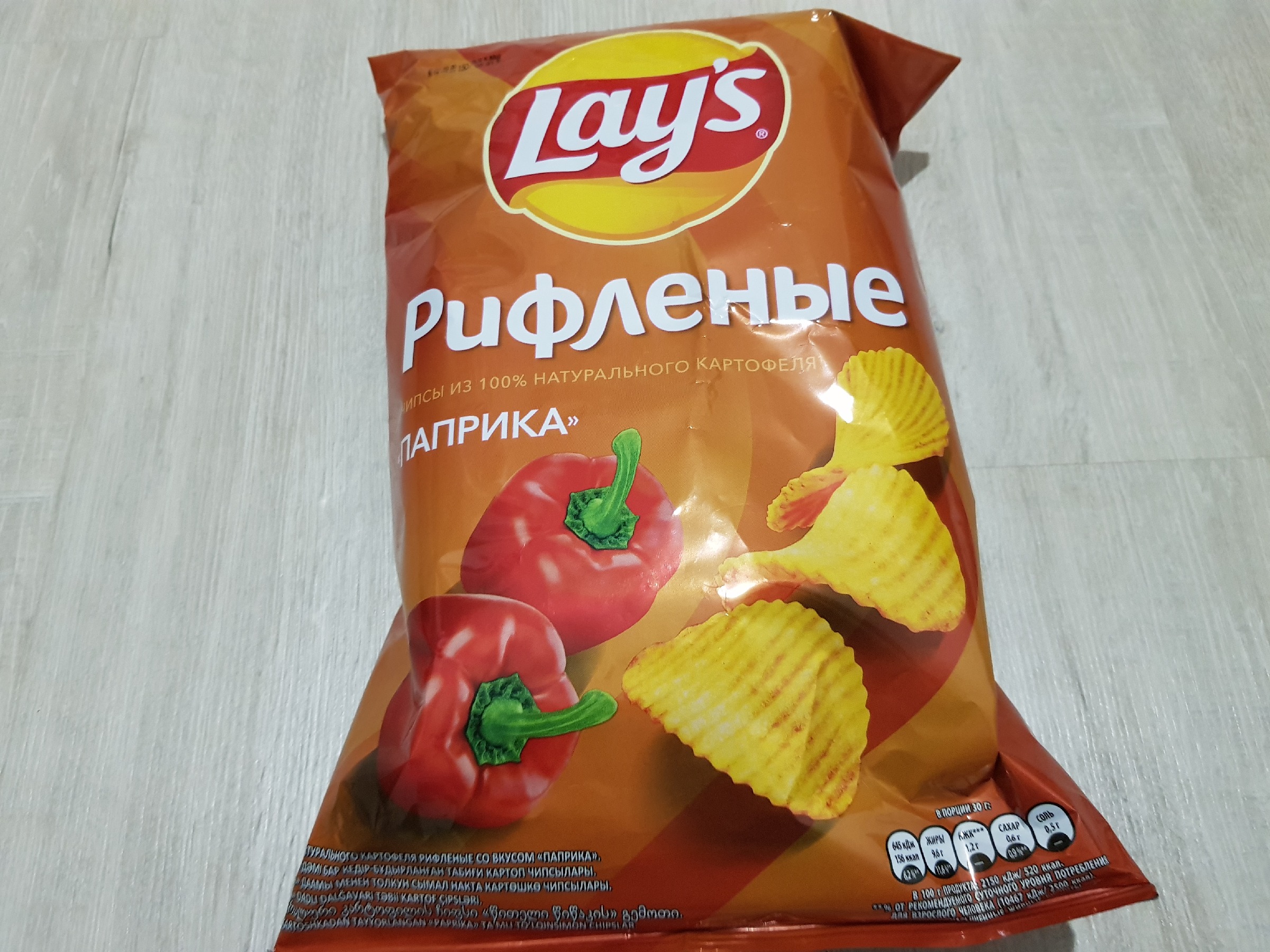 Я тоже покупаю 