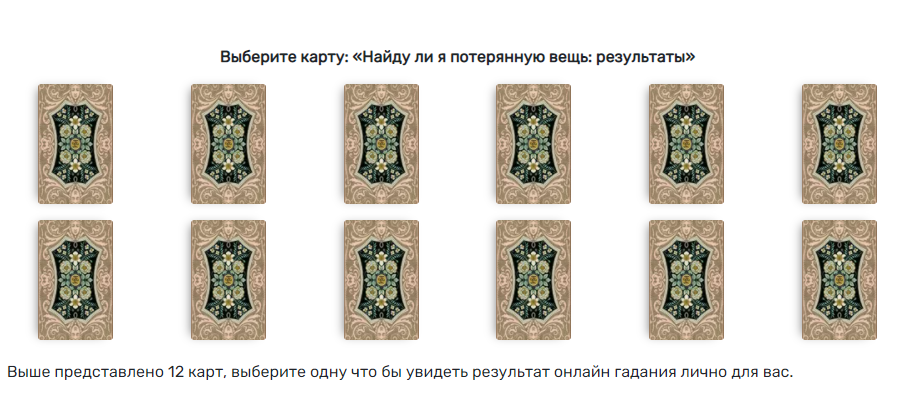 ссылка выше