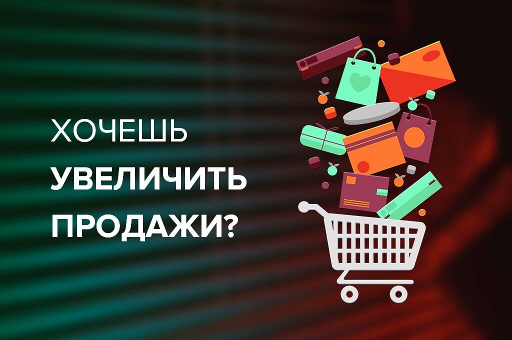 Продакшн полного цикла. Продуктовый ролик.