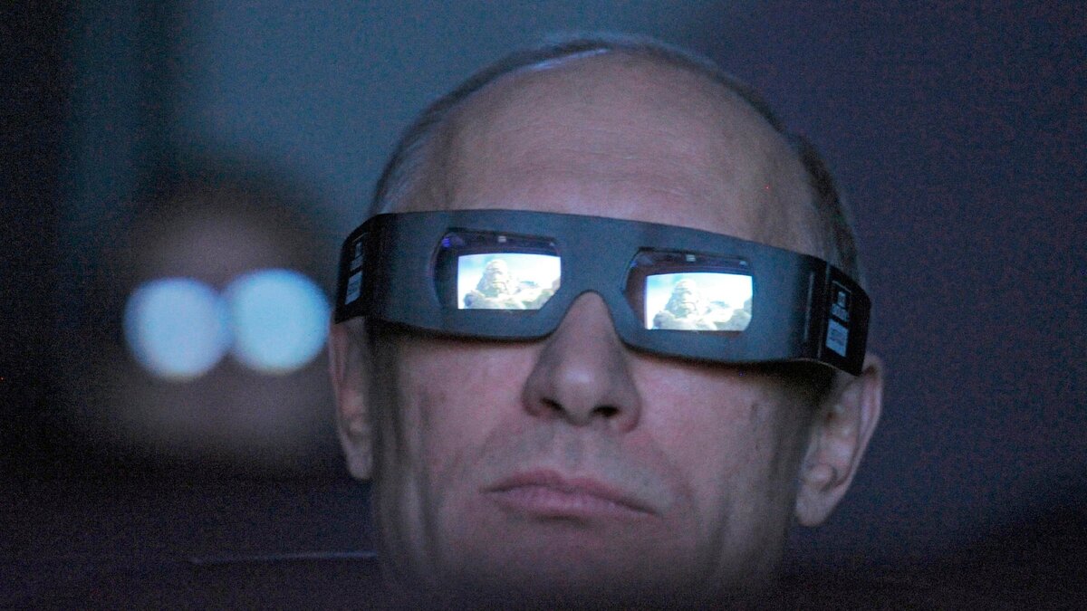 Владимир Путин в 3D очках