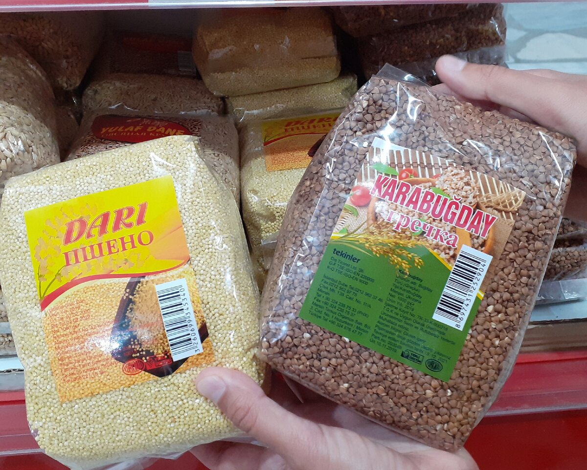 А пока посмотрите фото в галерее (листайте вправо, там несколько).
