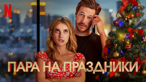 Источник: Яндекс.Картинки