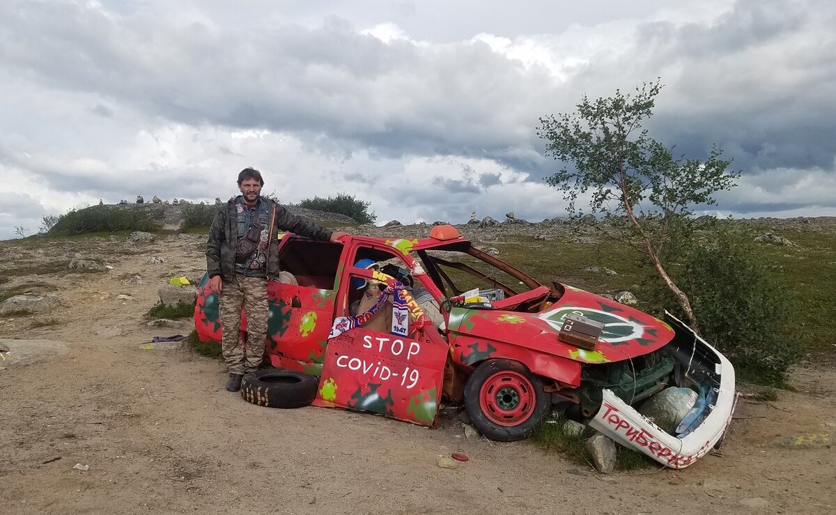 Автомобиль Хранителя Териберки, в этом году его перекрасили )))