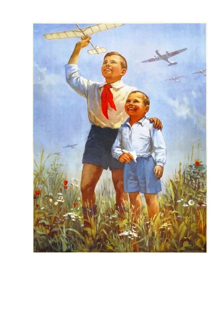 Картинка с сайта Яндекс картинки