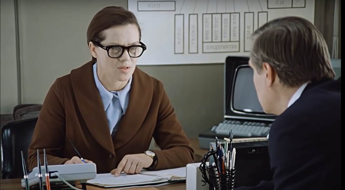 Товарищ Калугина серьёзна, как всегда