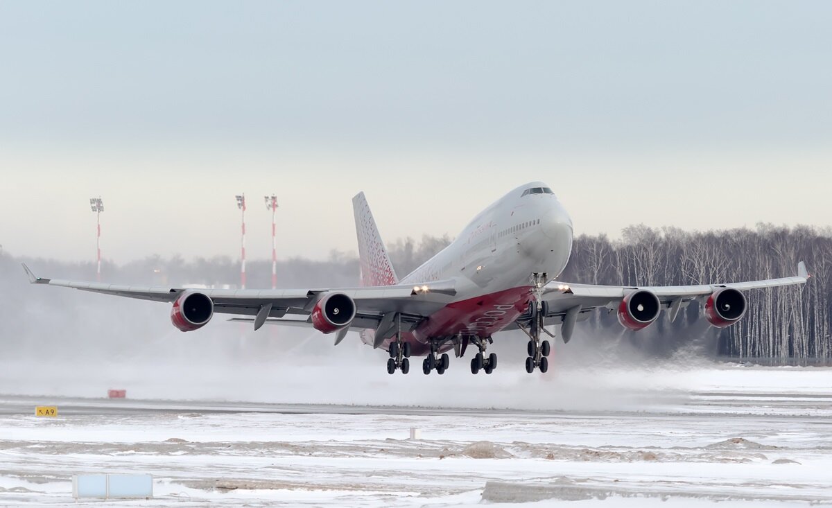 Авиакомпания Россия