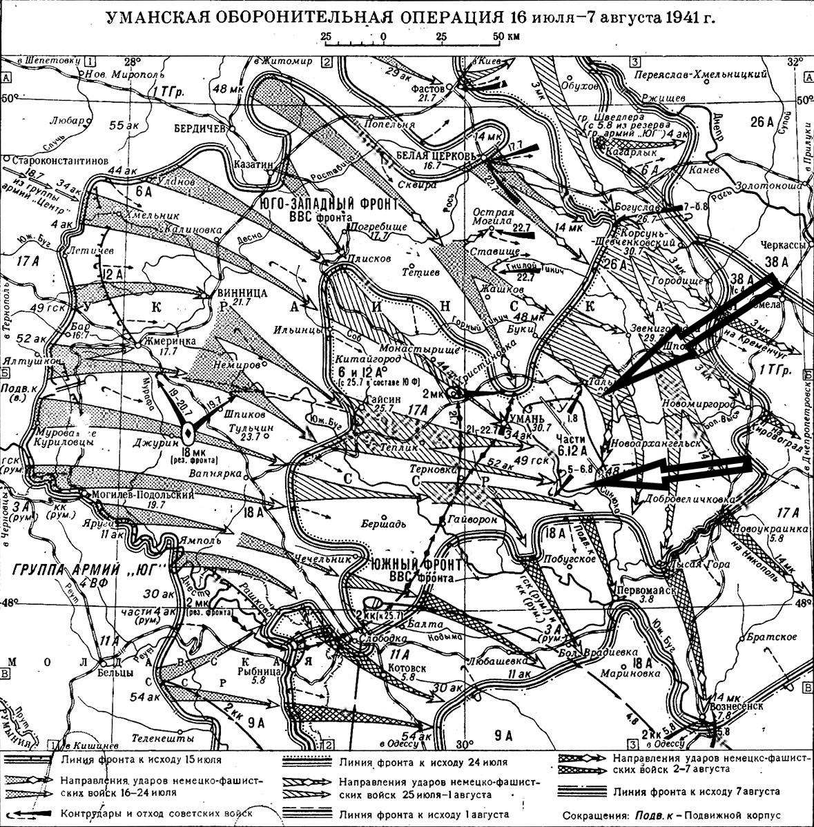 Белостокская операция 1944 карта