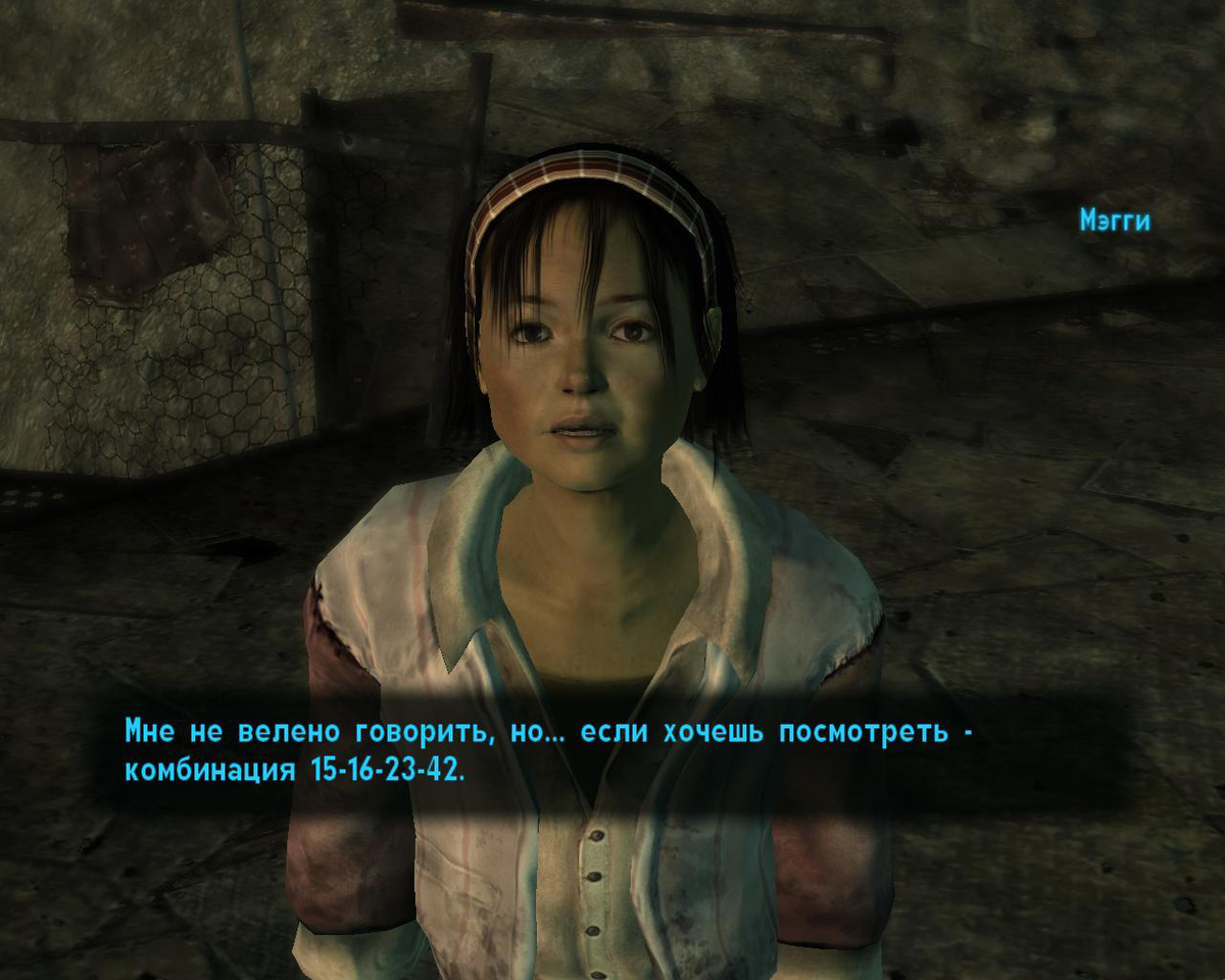 как установить русификатор на fallout 3 в стиме фото 104