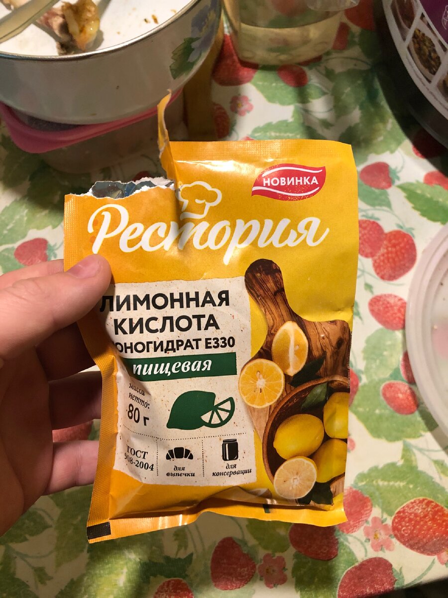 Я самую дешёвую такую нашел.