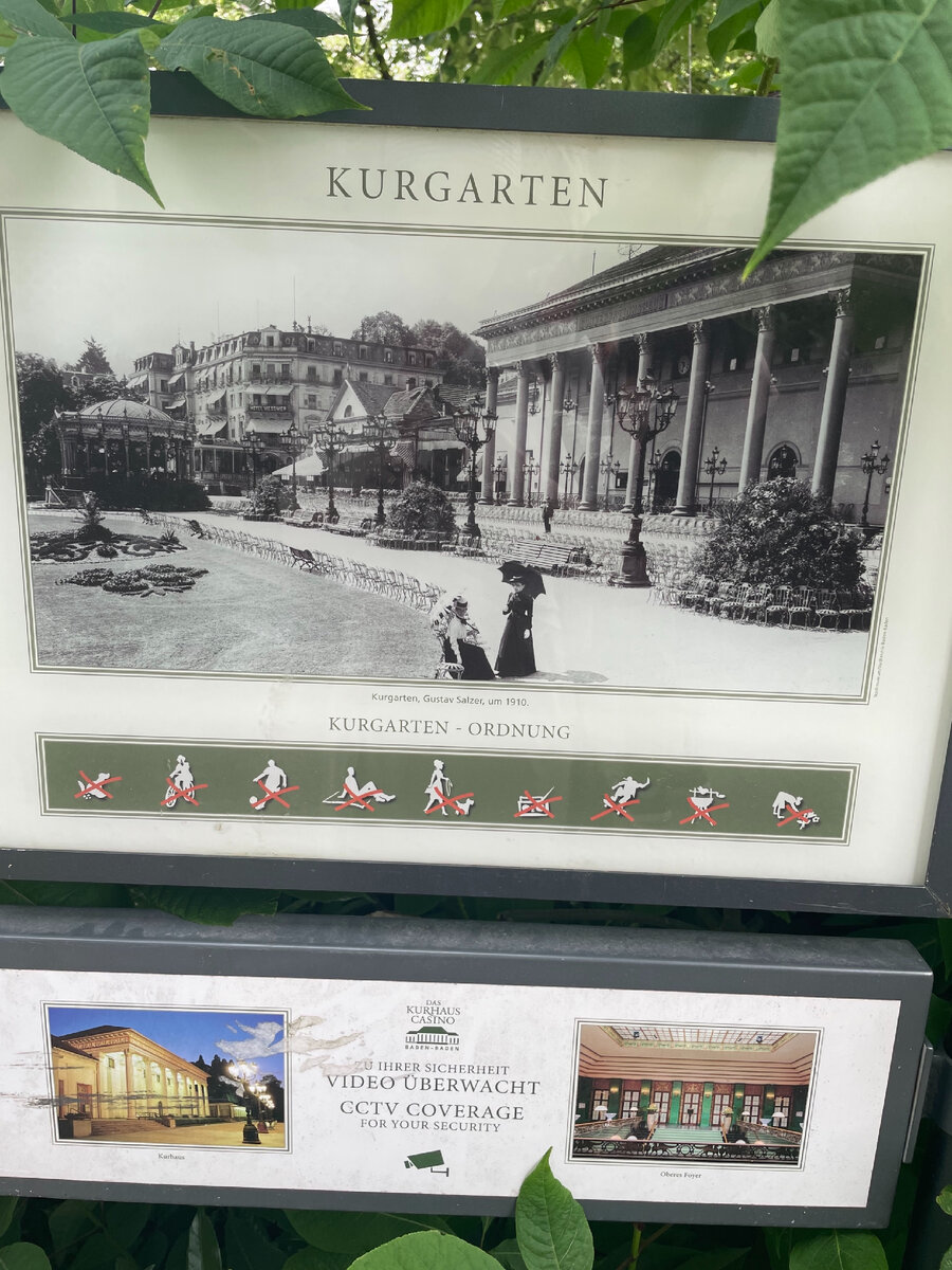 Как выглядел небольшой дворец в 1910 году и как сейчас (следующая фотография); фото автора