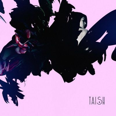 обложка альбома