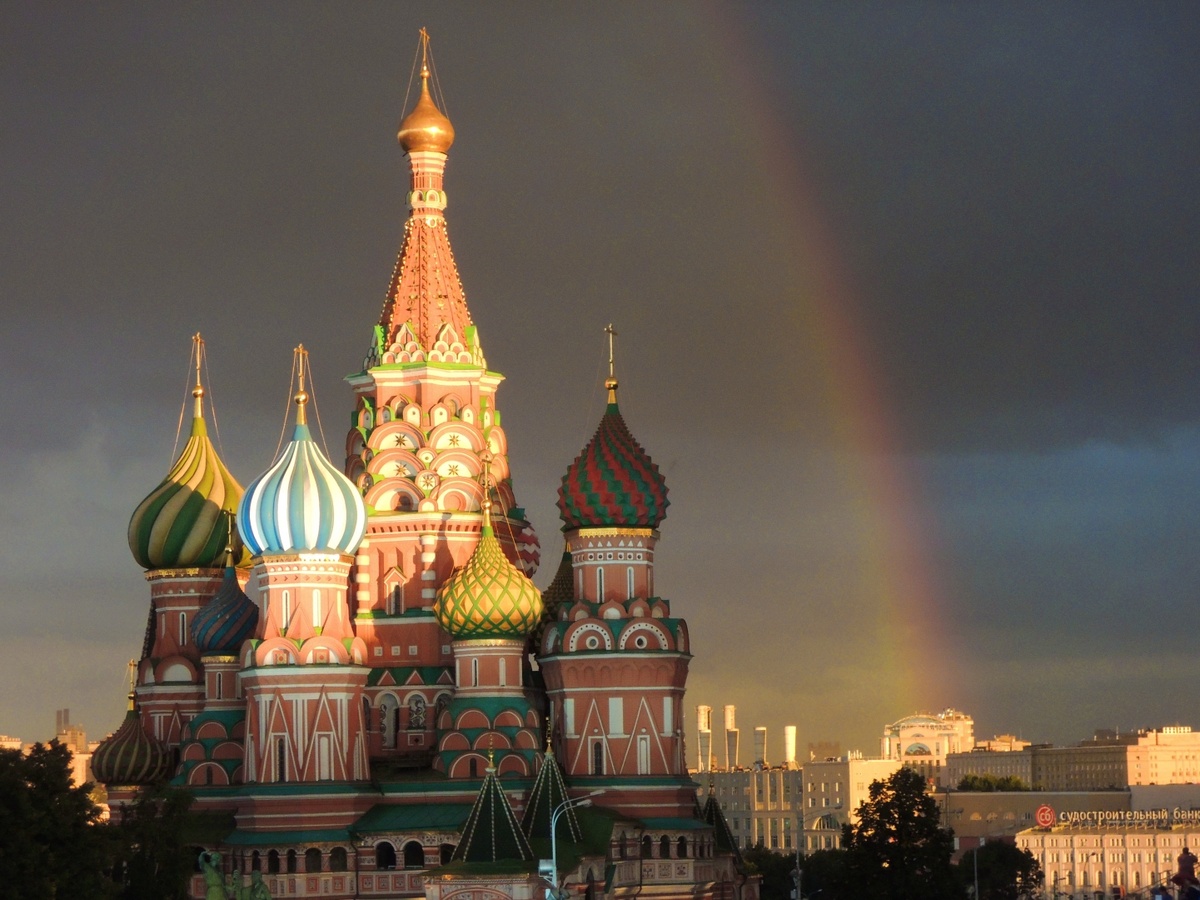 Покровский собор