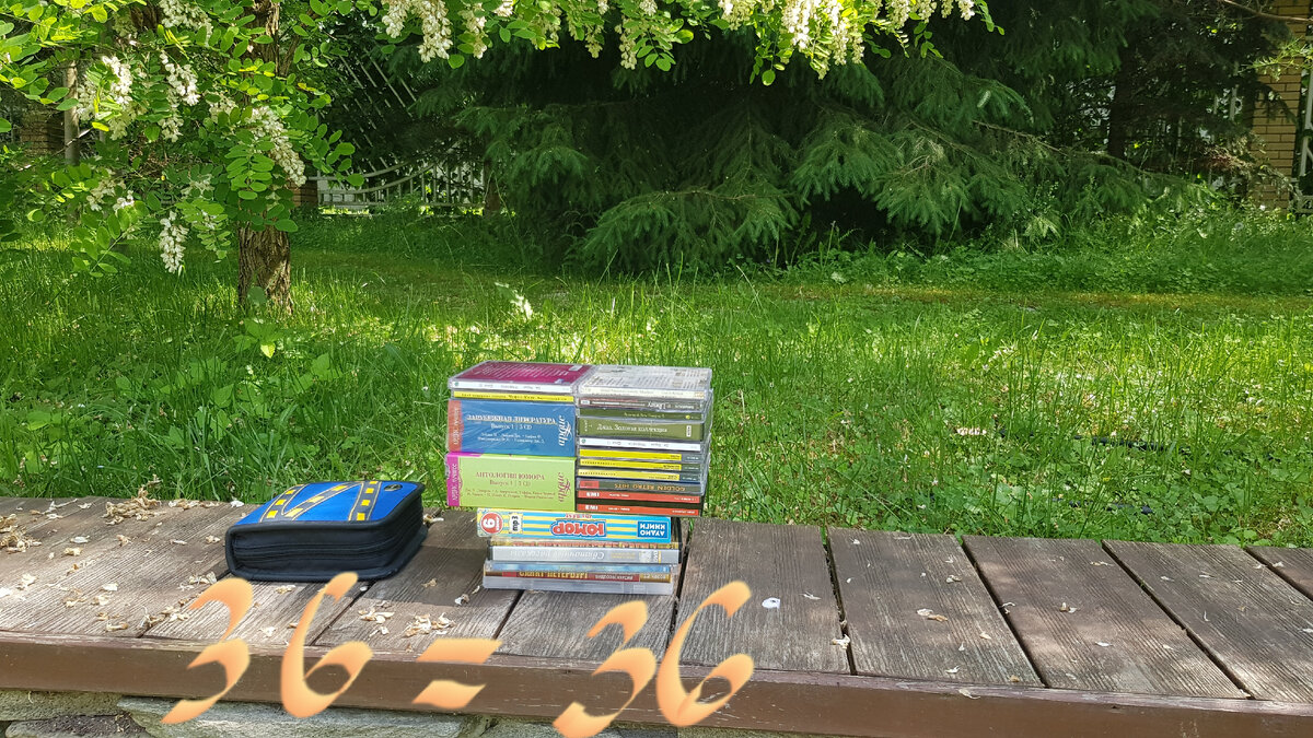 Результат для хранения был приятным. Но прибавьте рядом стопку коробок на свалке :(