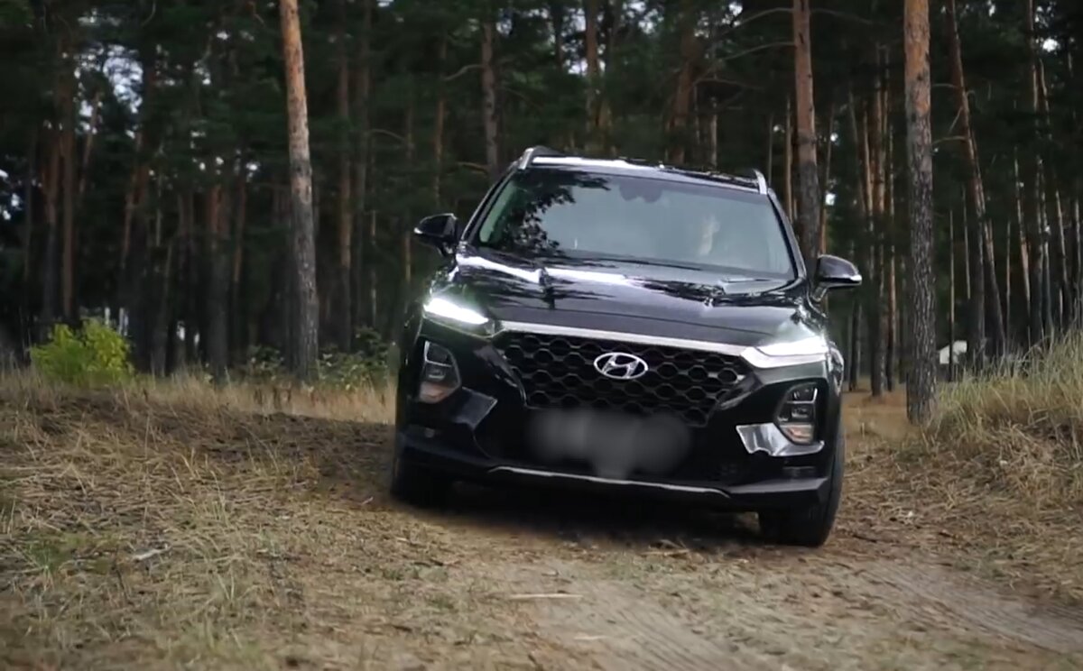 Hyundai Santa FE