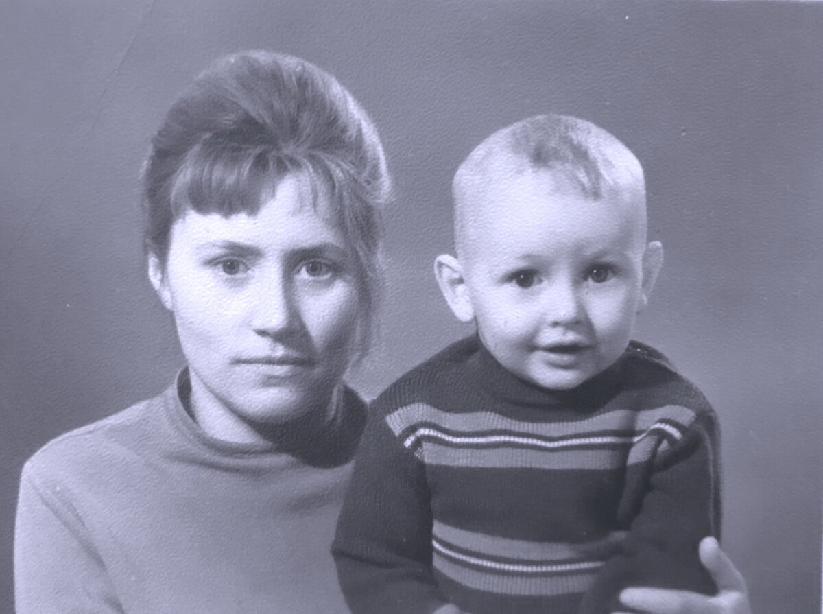 Алик с мамой