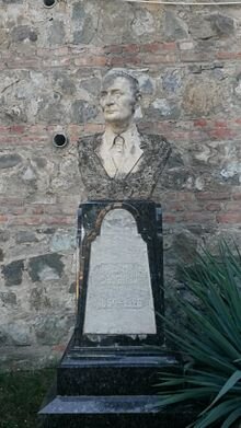 Могила Абашидзе