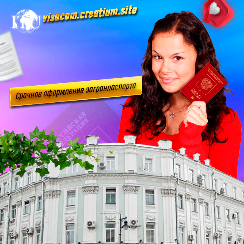 Добавьте описание