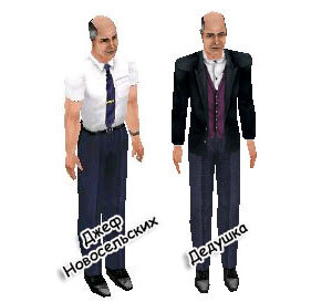 Коллаж выполнен автором