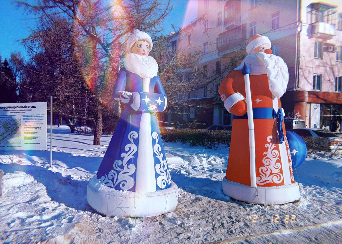 Это и далее фото автора
