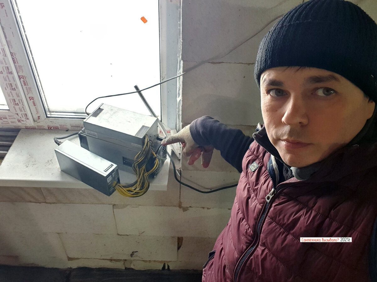 Фото автора