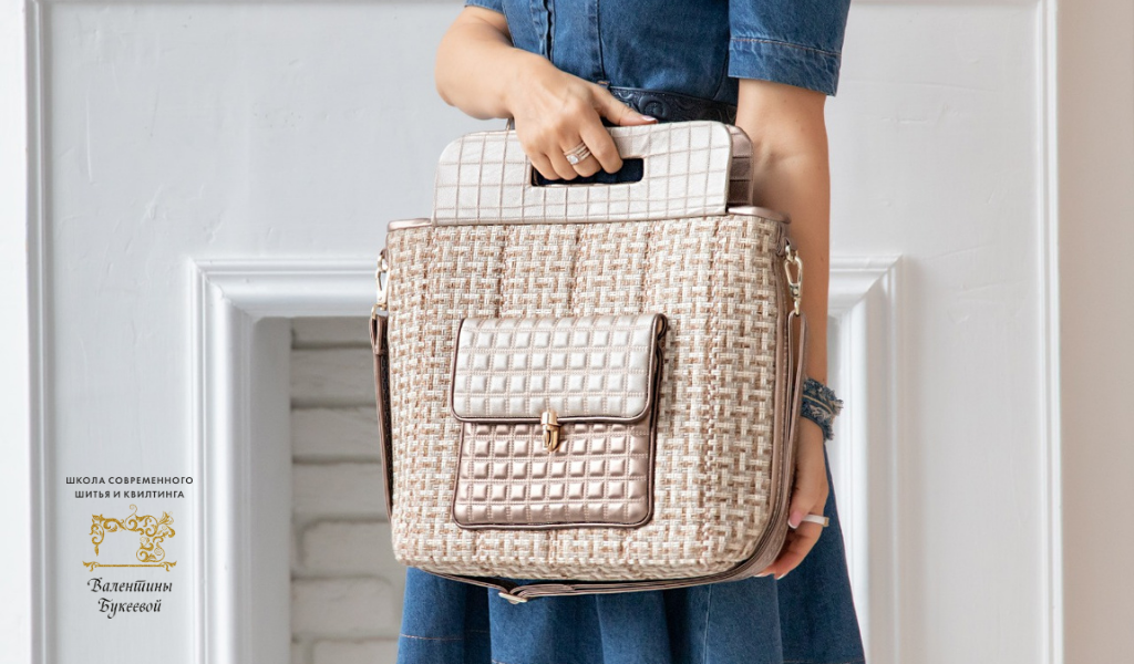 Стеганые аксессуары, созданные своими руками – это неповторимо, стильно и современно