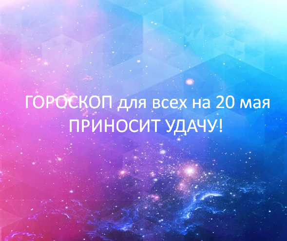 Фото свободного доступа из pixabay.com