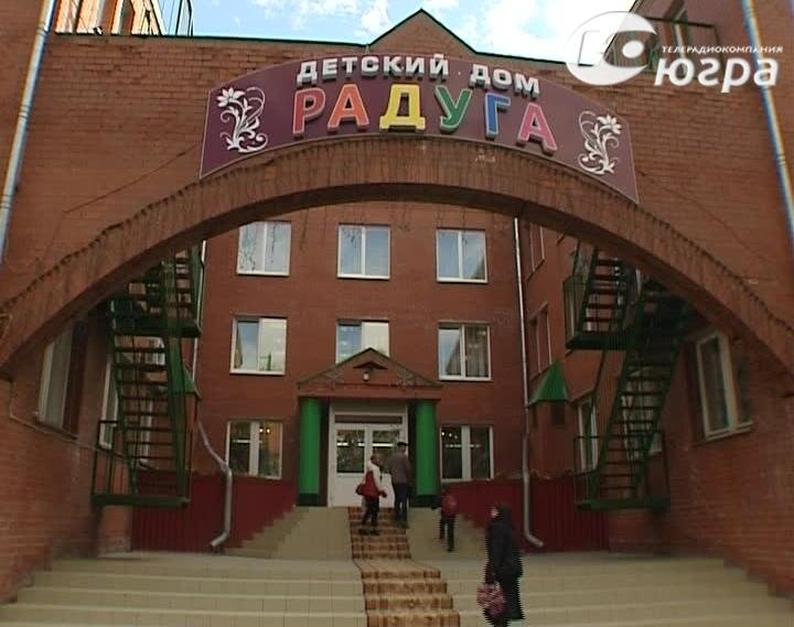 яндеус фото.