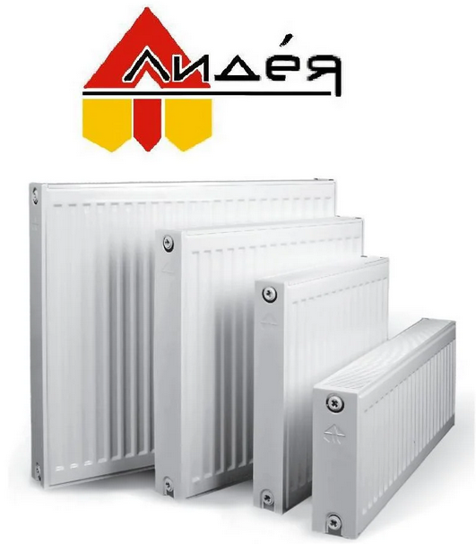 Радиаторы «Лидея» – это высокоэффективное семейство тепловых приборов, рассчитанных на современные системы жилых, административных и производственных зданий с нормальными условиями влажности.