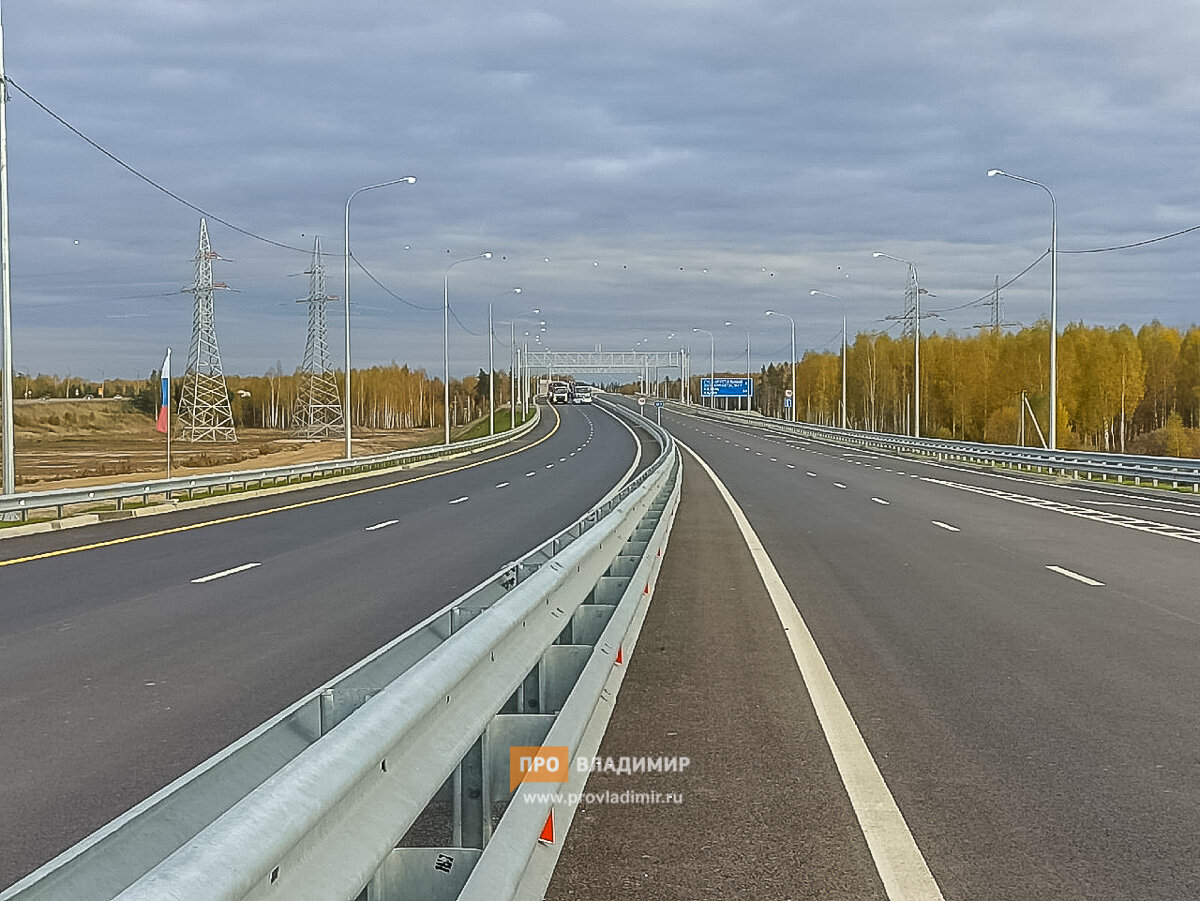 открыли ли трассу м 12. открыли ли трассу м 12. летняя трасса. открыли ли трассу м 12. м12 трасса ход строительства.