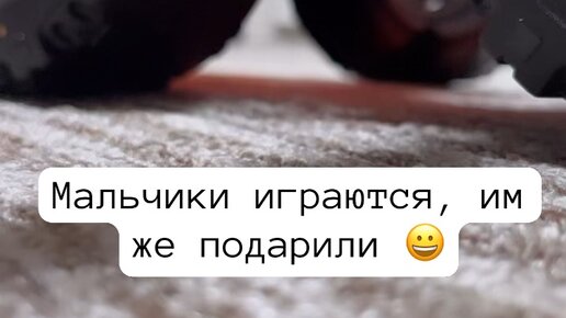 8 раз мама последние публикации читать дзен