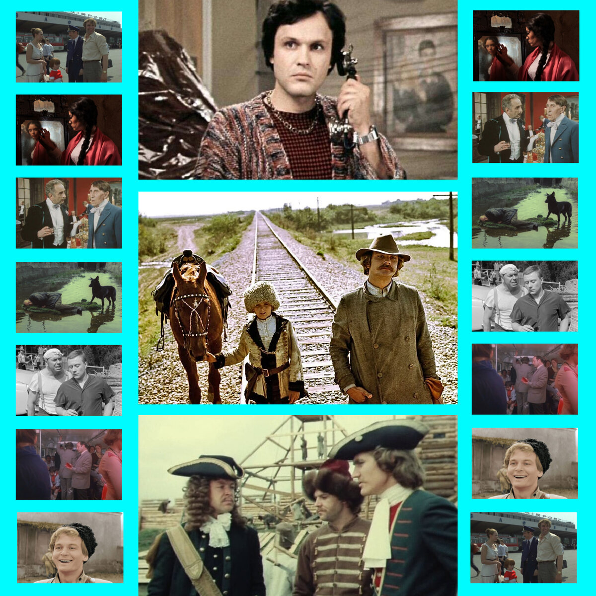 Любимые и всем знакомые отечественные фильмы. А сможете ли вы угадать все десять фильмов правильно, глядя лишь на кадры из них?