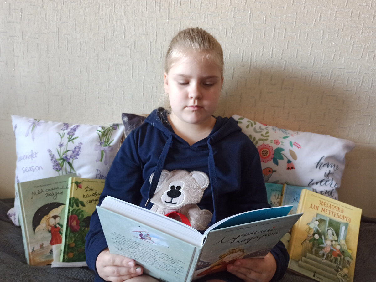 Аня в мире Дюнне