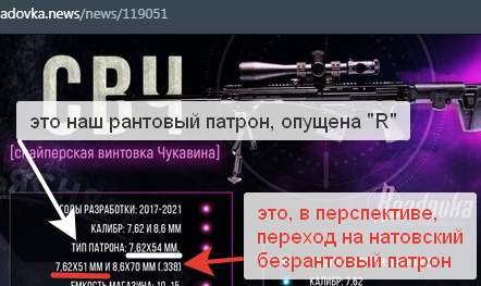 Ссылка на источник -по верхнему краю скрина