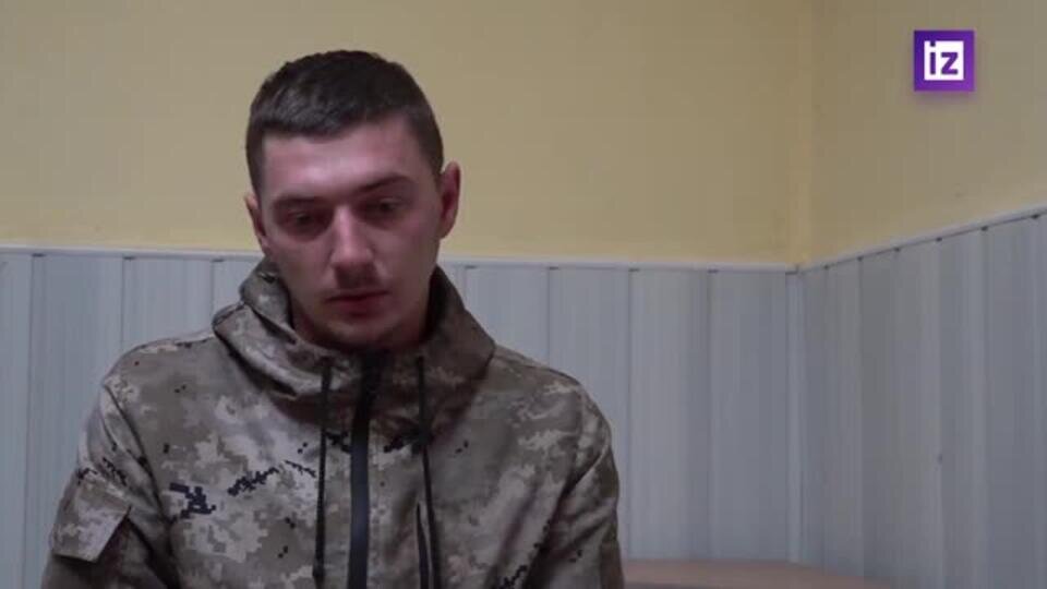    Пленный десантник ВСУ обвинил украинское командование в безграмотности