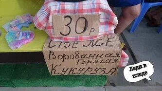 Посмеялся сам - поделись с другом!!!