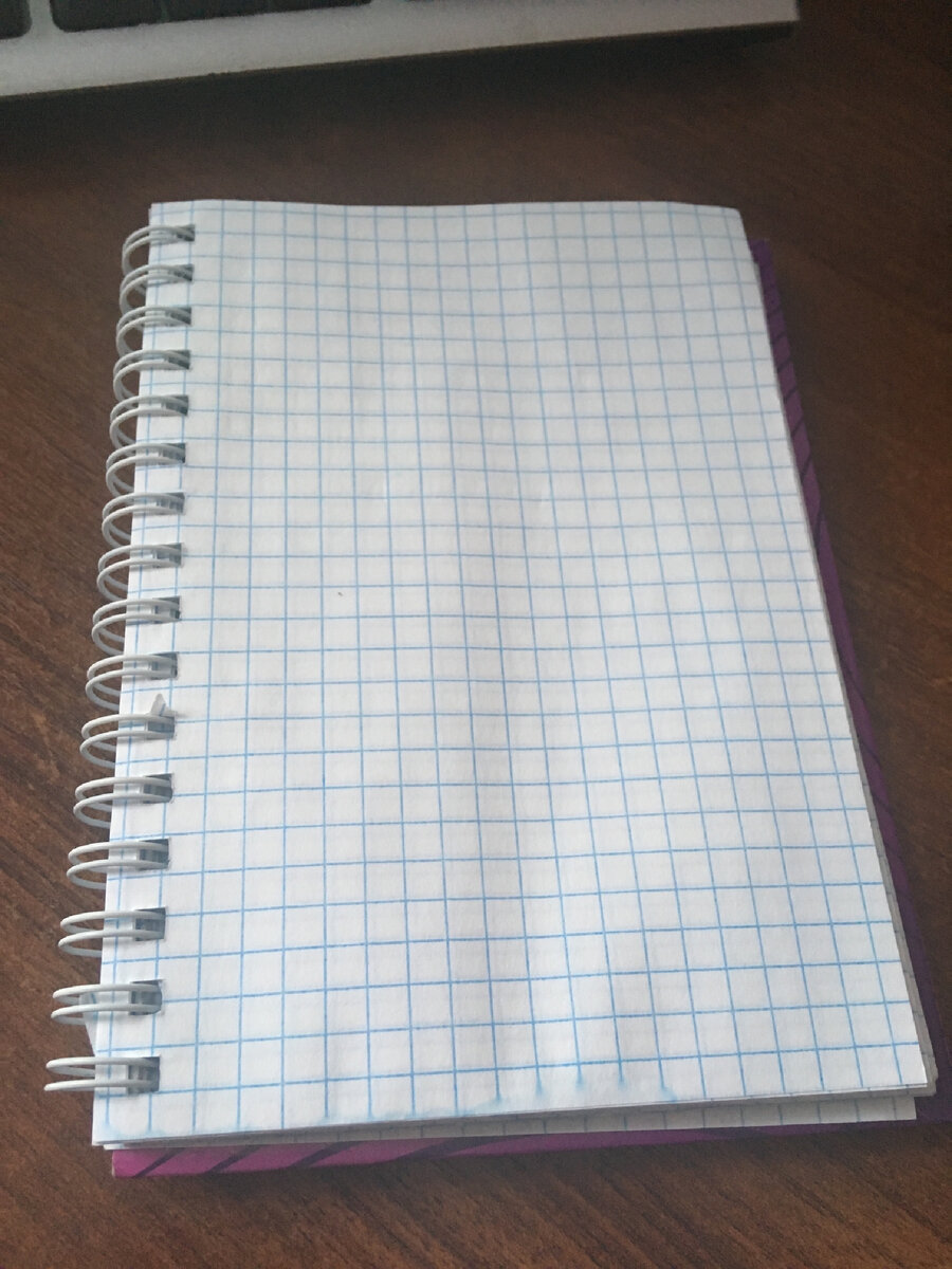 Чем же он его привлёк?