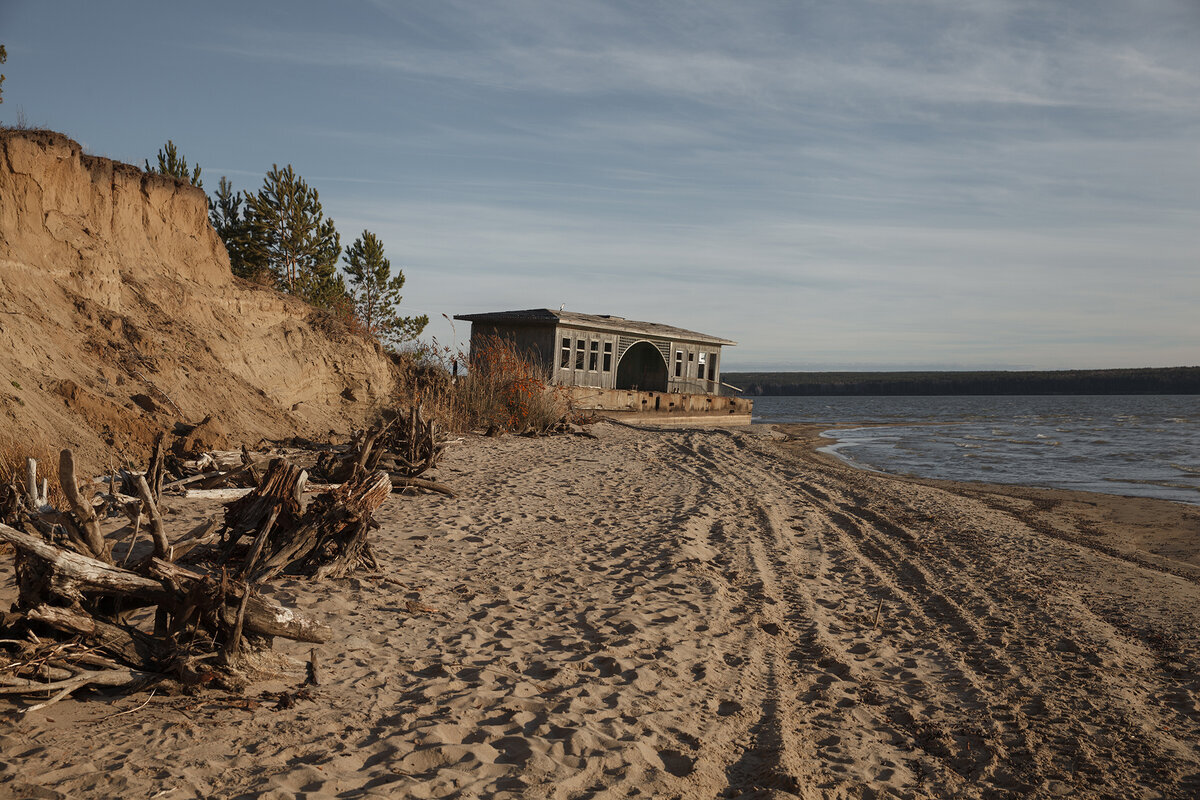 Добавьте описание