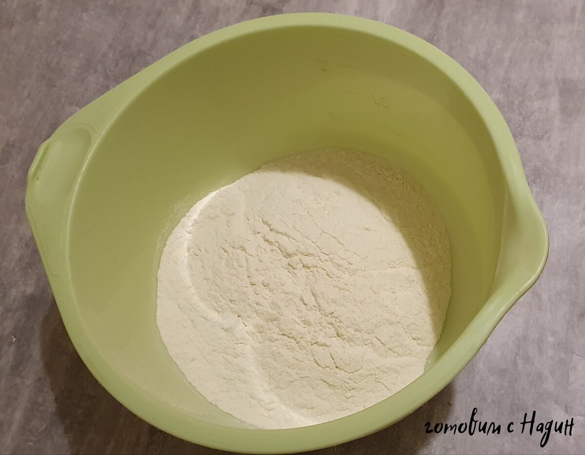 Фото автора канала Готовим с Надин 