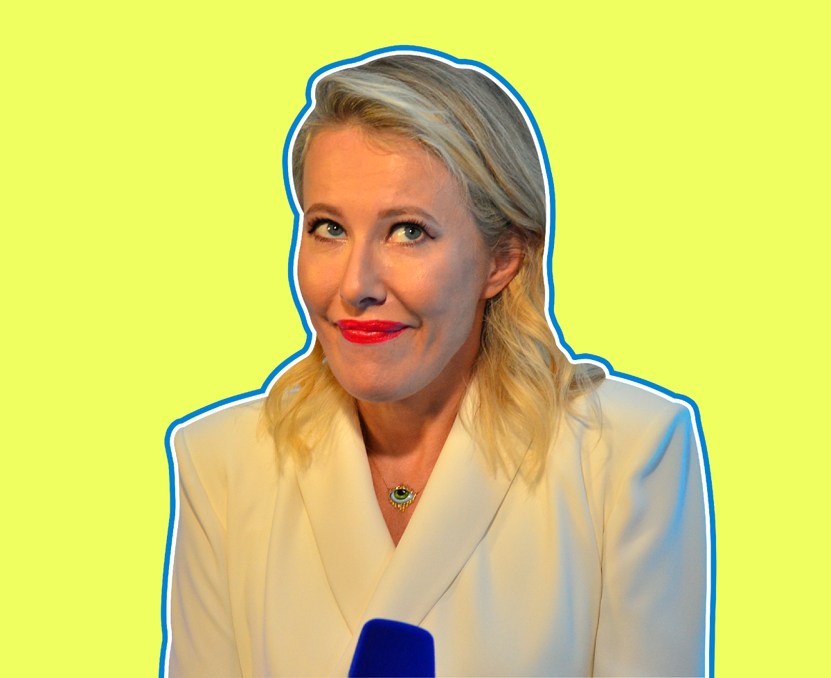 Ксения Собчак. Фото: Pavel Kashaev/Global Look Press, коллаж РКП