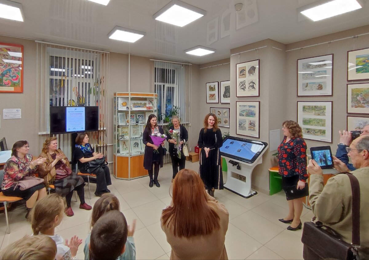 Открытие выставки в читальном зале библиотеки Маршака