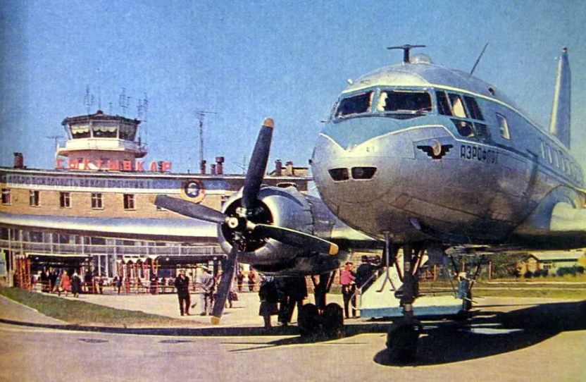 Сыктывкарский аэропорт