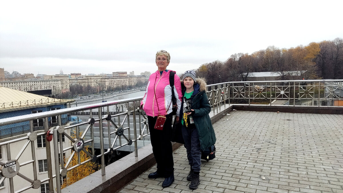 Смотровая площадка РАН