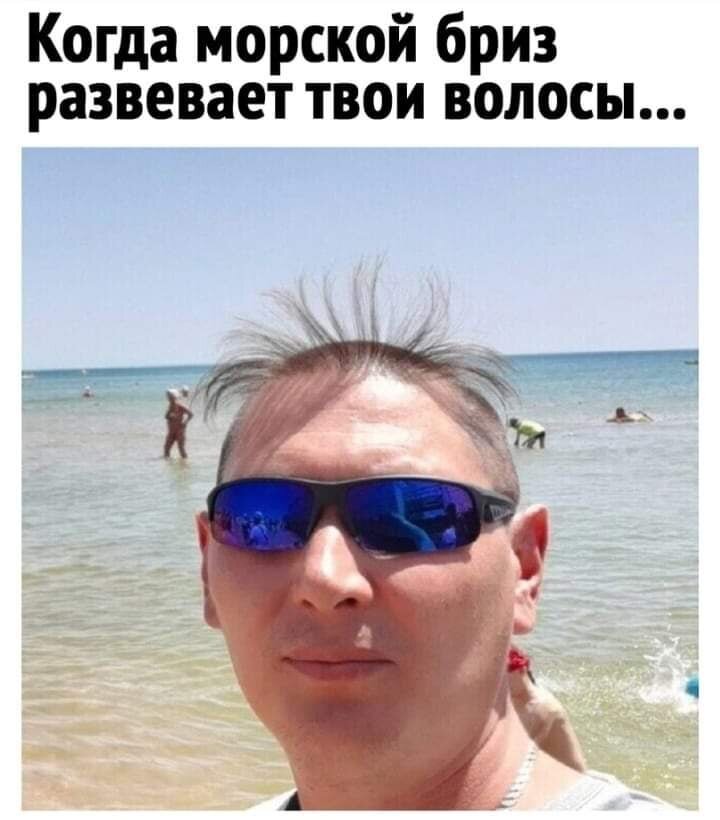 Наверняка золотой человек!.. Хотя забейте: я бы тоже выбрал красавчика-злодея (обескураженный смайл) 