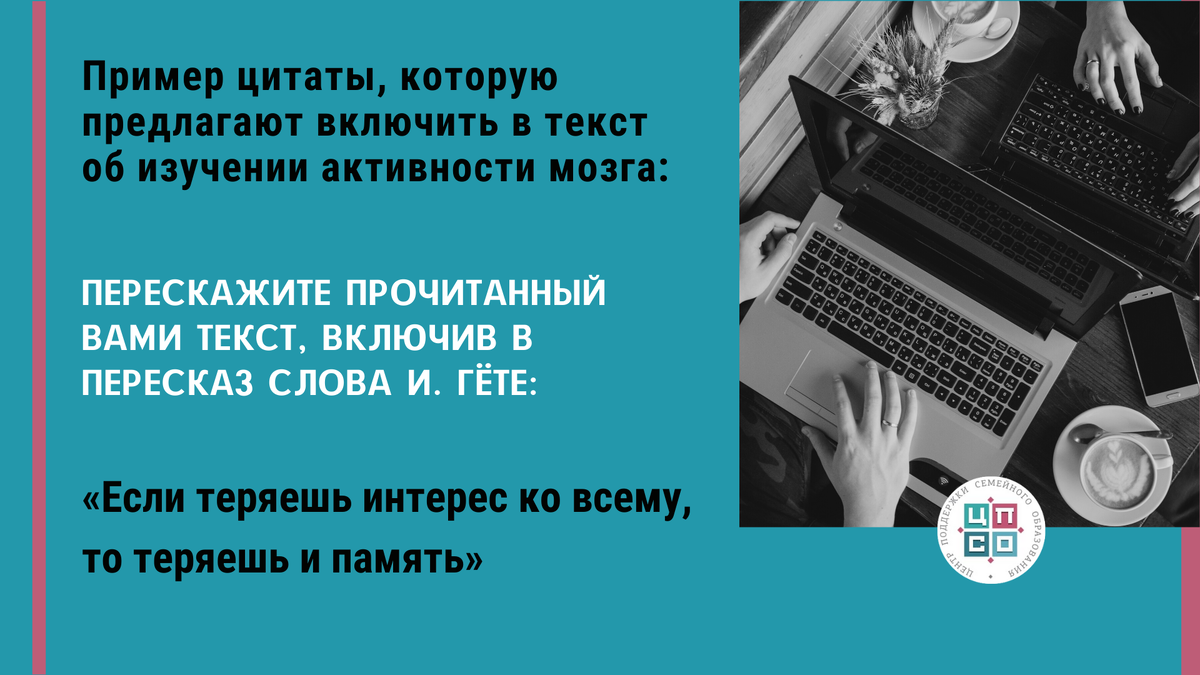 Что ждёт 9-классника на ОГЭ по русскому языку: примеры заданий и полезные  советы | Семейное образование: вопросы и ответы | Дзен